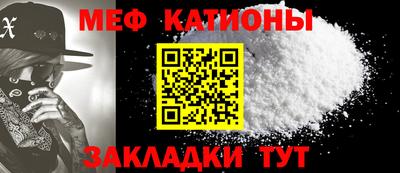 метадон Гай