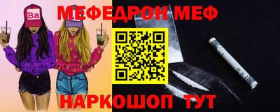 метадон Гай
