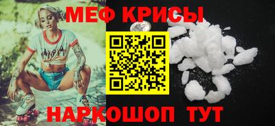 mix Балашиха