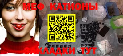 mix Балашиха