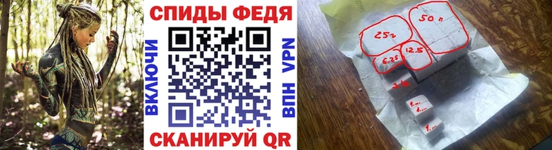 это Telegram  Чусовой  Метамфетамин мет 