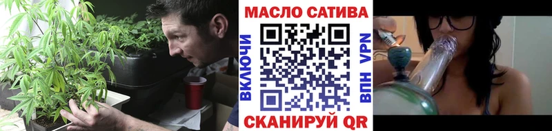 Дистиллят ТГК жижа  Чусовой 